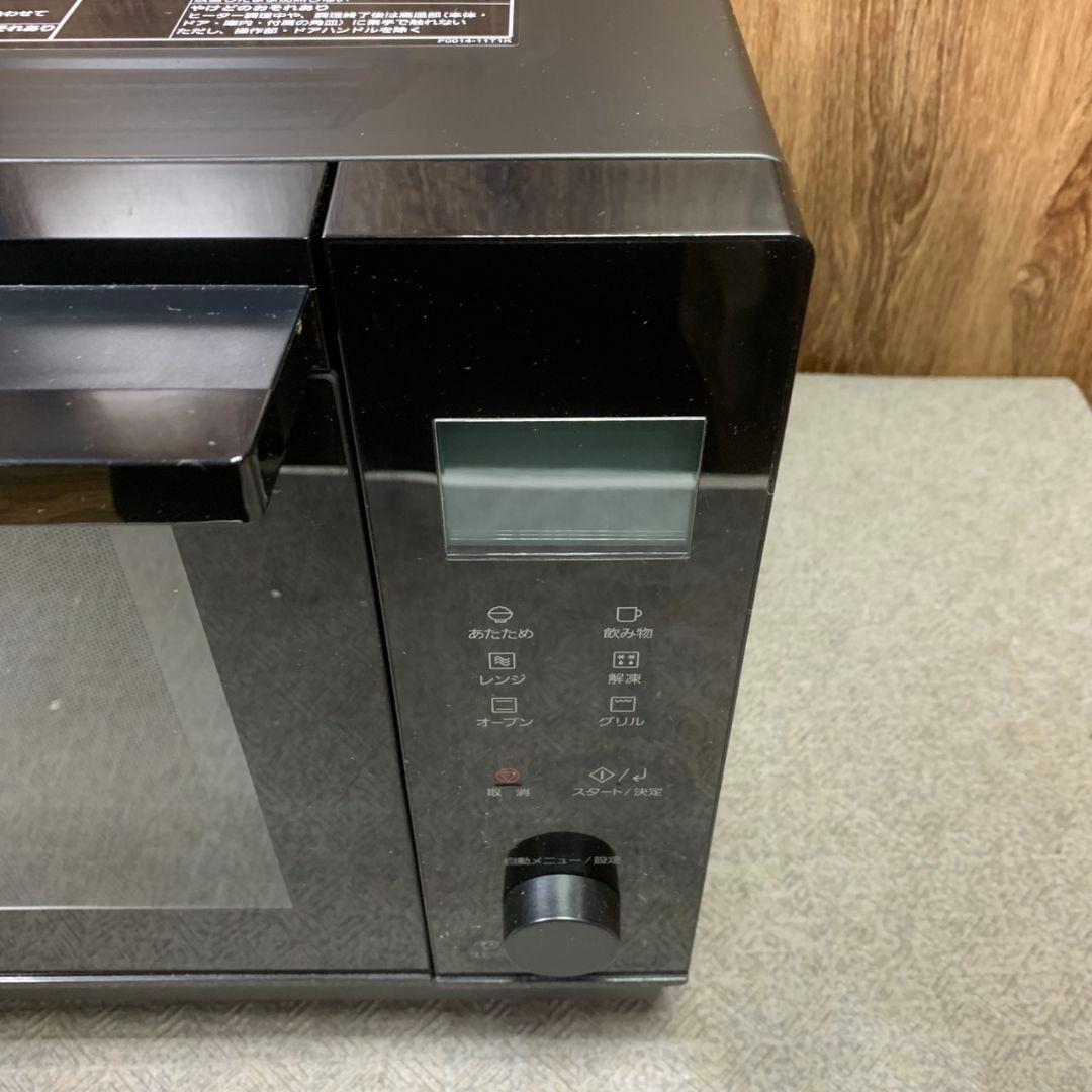 J637 パナソニック NE-MS4B-K オーブンレンジ 2024年製