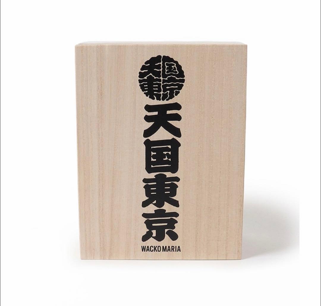 WACKO MARIA 酒セット-23春夏 初代