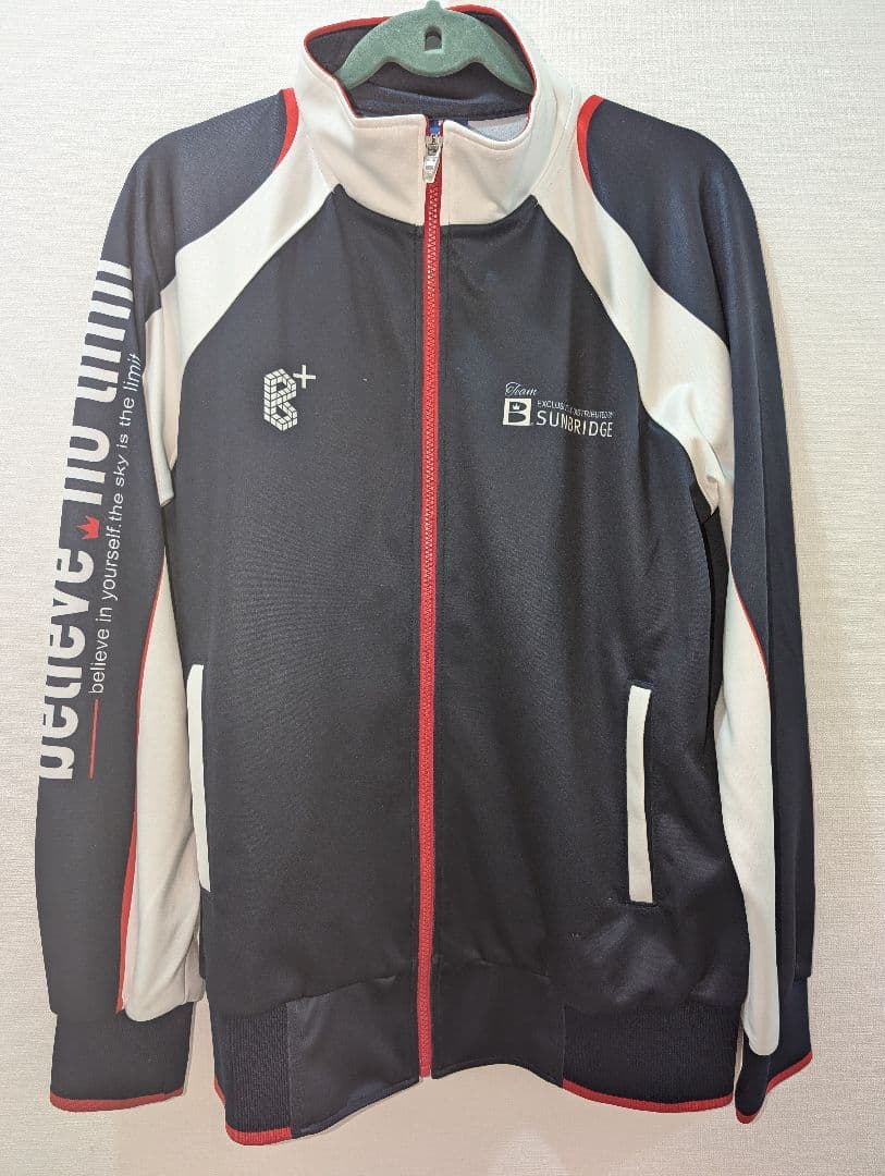 Brunswick ジップアップジャケット SUN RIDGE