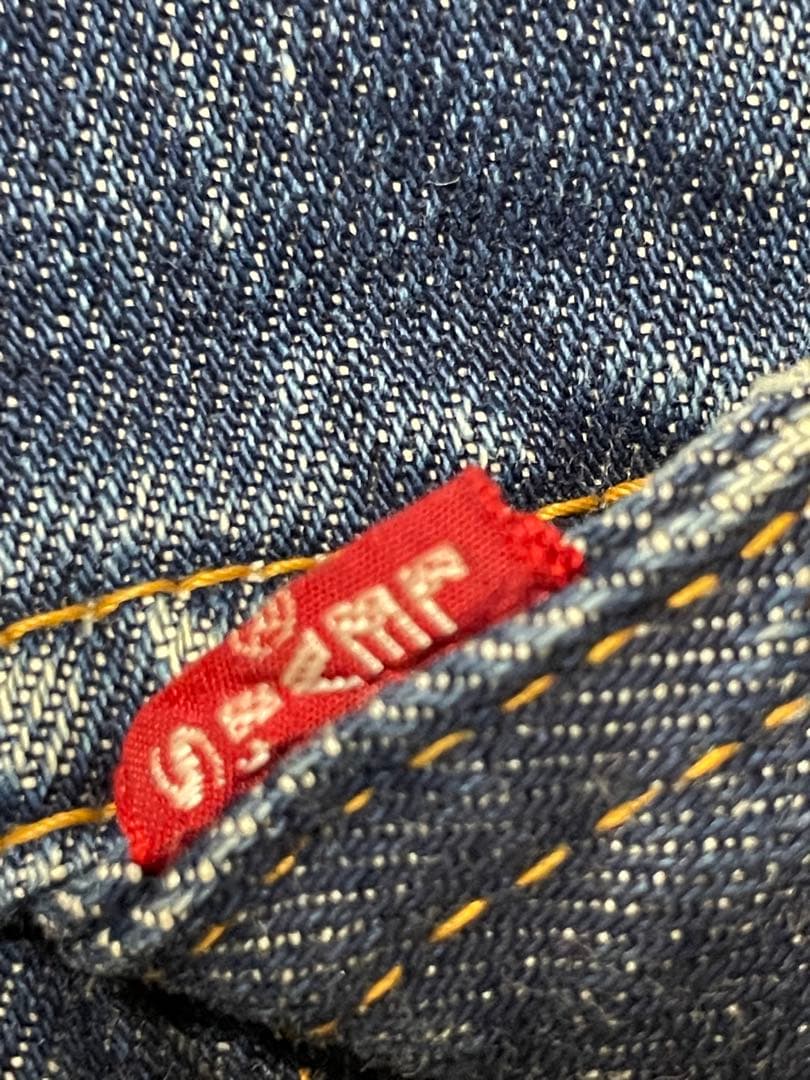 60s Levis 70505 \" BIG E ボタン裏刻印525 トラッカー\"