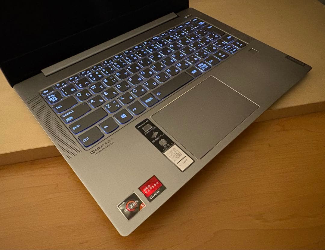 Windowsノート本体 Lenovo IdeaPad S540(Ryzen5/20GB/512GB)