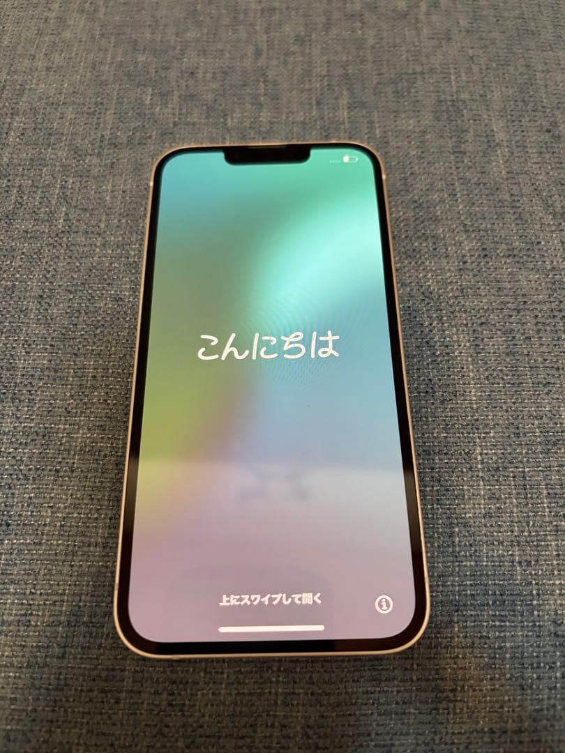 Apple iPhone 13 スターライト（白）本体