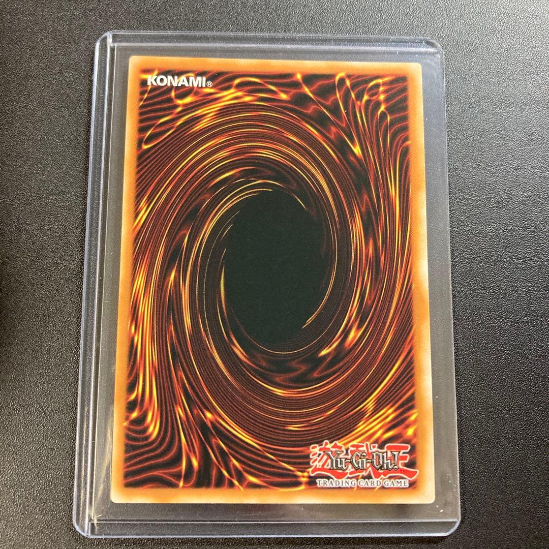 遊戯王 皆既月蝕の書 スターライトレア 1st ドイツ版