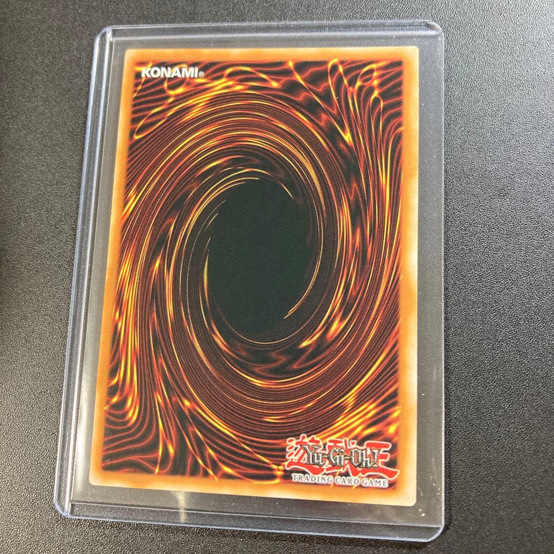 遊戯王 皆既月蝕の書 スターライトレア 1st ドイツ版