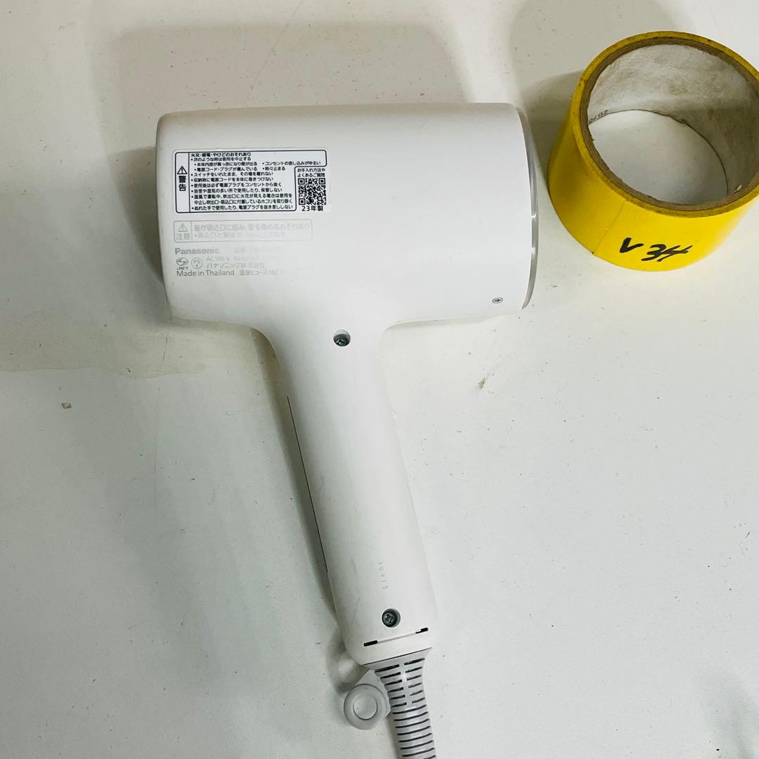 動作確認済み Panasonic EH-NAOJ 2023年