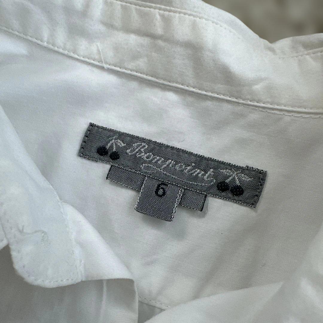 ギンザサエグサ　フォーマルセット 115cm