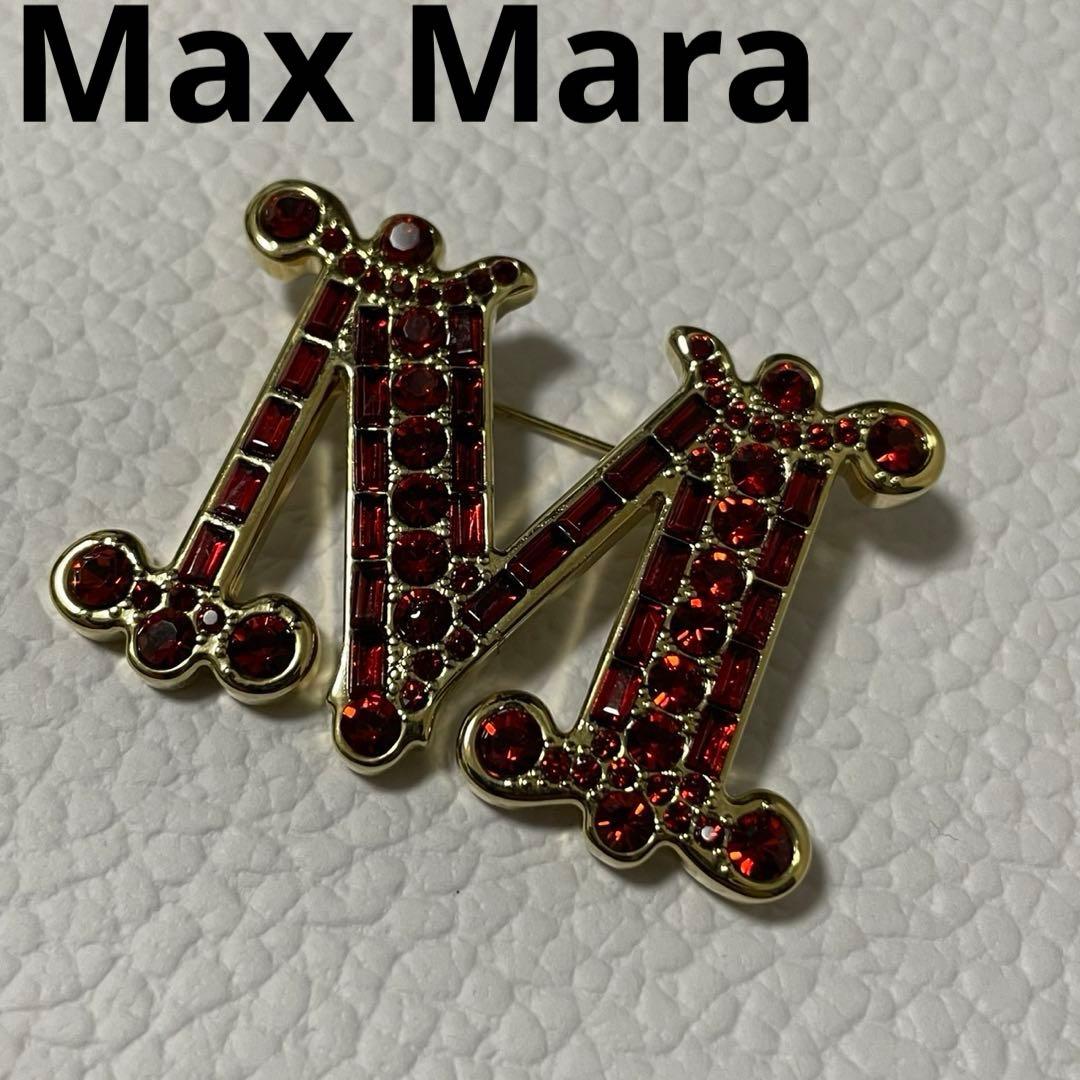 未使用保管品✨️ Max Mara 　BATH2 M字　ブローチ　クリスタル　赤色
