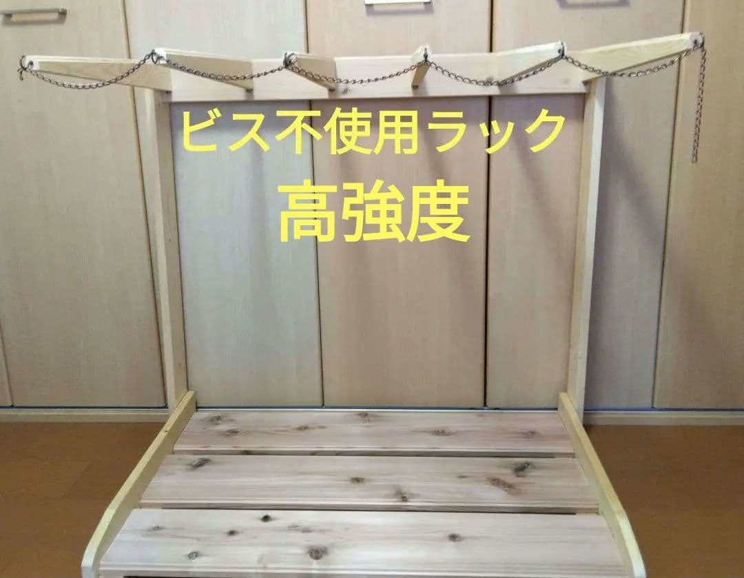 no.52サ－フボ－ドラック　サ－フボ－ドスタンド　ボードスタンド　ボードラック