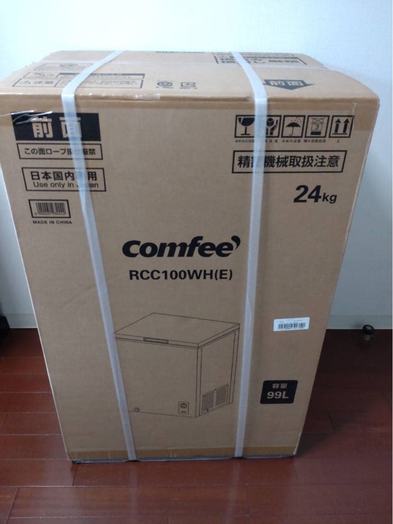 冷凍庫 99L 小型 上開き 温度調節6段階 大容量冷凍 RCC100WH