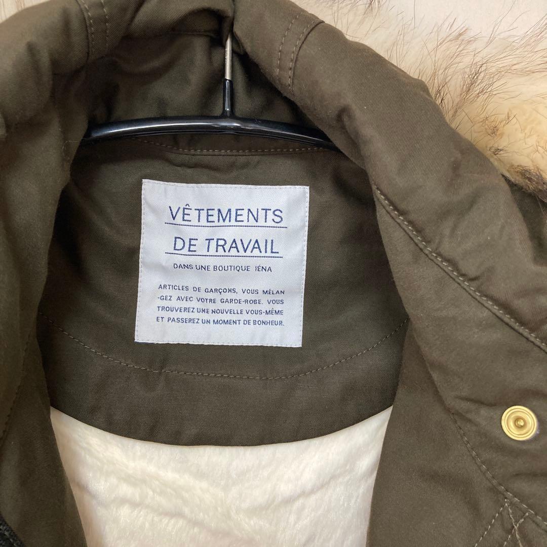 タグ付きイエナ　C/Pe モッズコート36サイズ