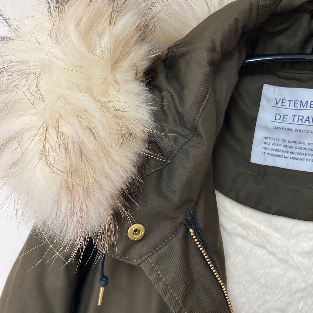 タグ付きイエナ　C/Pe モッズコート36サイズ