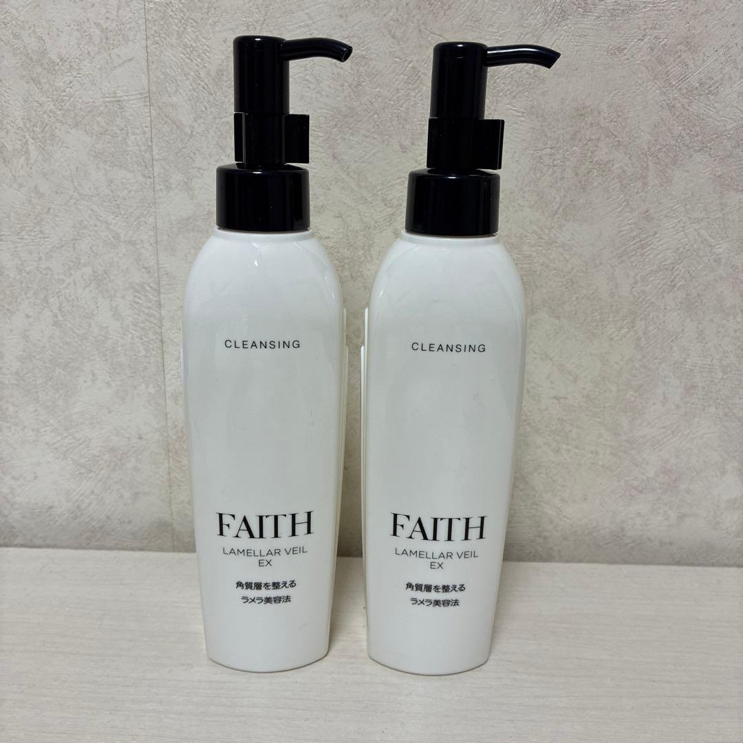 FAITH ラミラーヴェールEX 200ml 2本セット