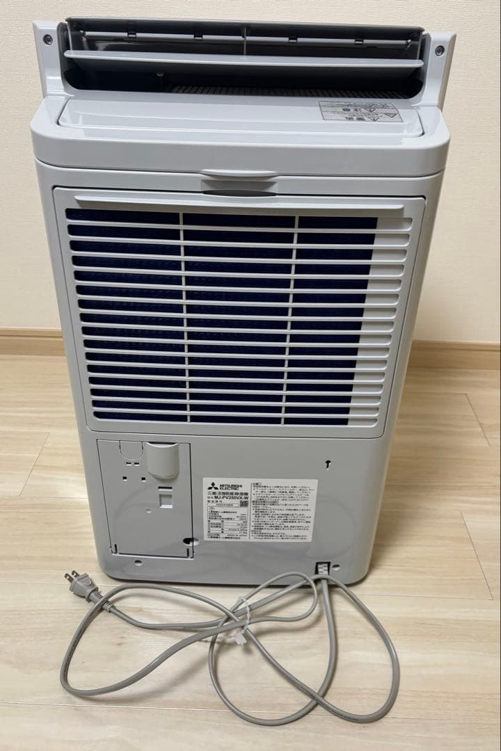 Mitsubishi Electric MJ-PV250VX-W 除湿機