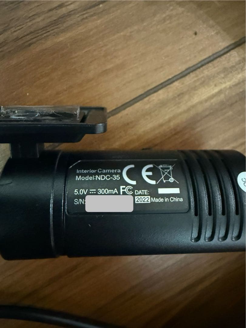 TZ-DR212 TZ-DR500 ドライブレコーダー 3カメラ　中古