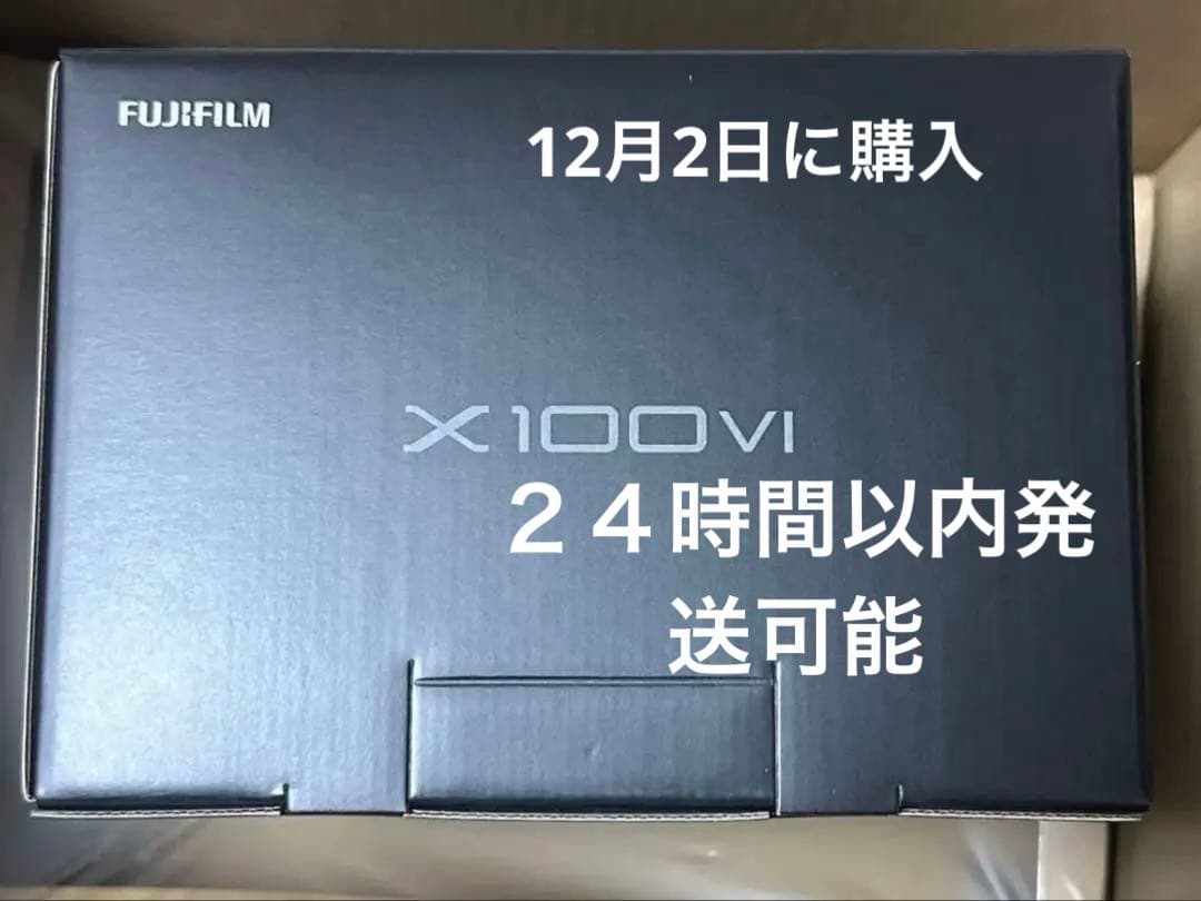 新品 FUJIFILM X100VI 本体　ブラック