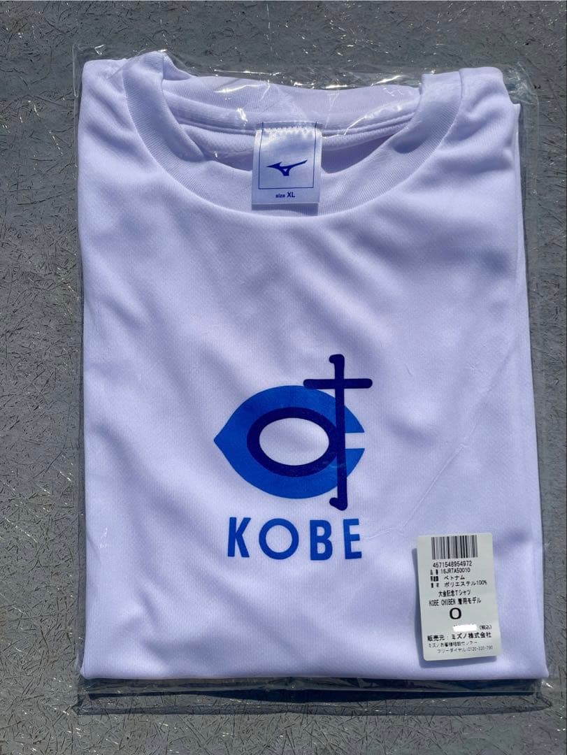 イチロー選抜KOBE CHIBEN 2024 記念Tシャツ ミズノ 神戸智辯