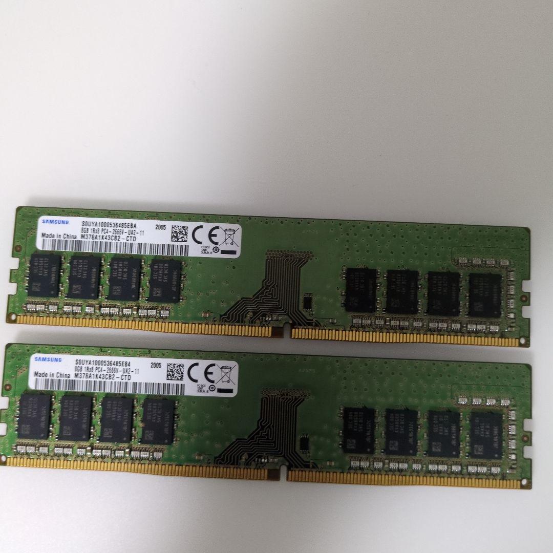 Samsung製 DDR4 デスクトップ用メモリ 8GB ×2枚