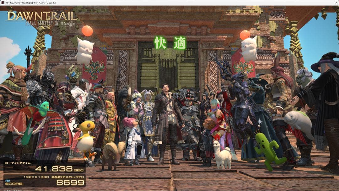 グラフィックボード・グラボ・ビデオカード GALAX GeForce GTX 1650 EX PLUS OC 4GB