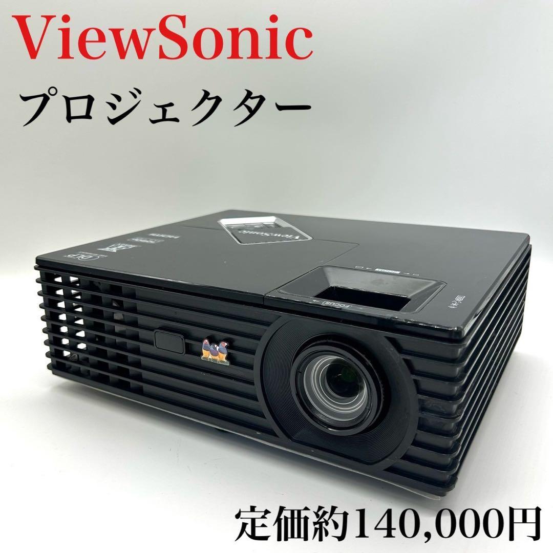 ViewSonic DLP プロジェクター PJD7820HD A044