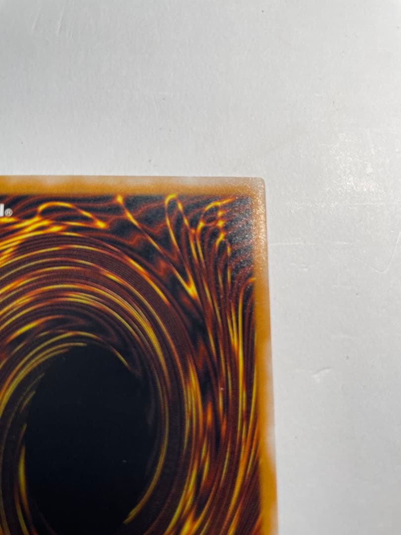 遊戯王　青眼の白龍　レリーフ　SM-51 ブルーアイズ　青艶