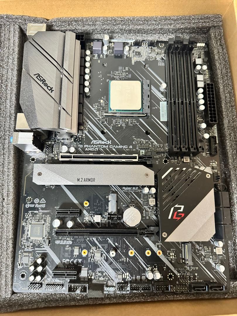 ryzen 9 5900x asrock x570 マザーボード