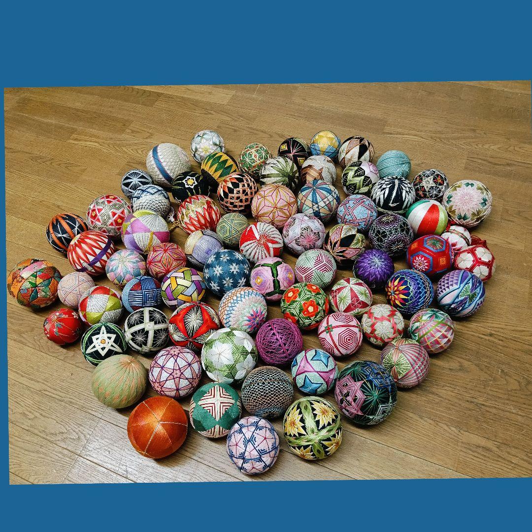 AL83 手毬 手まり 刺繍 ハンドメイド 昭和レトロ まとめ69個木目込2個