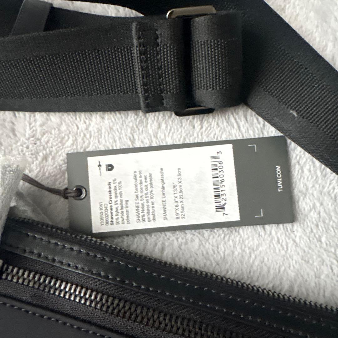 tumiショルダーバッグ　トゥミ　TUMI