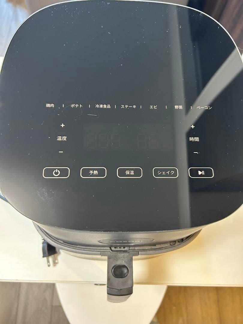 COSORI ノンフライヤー 4.5L大容量