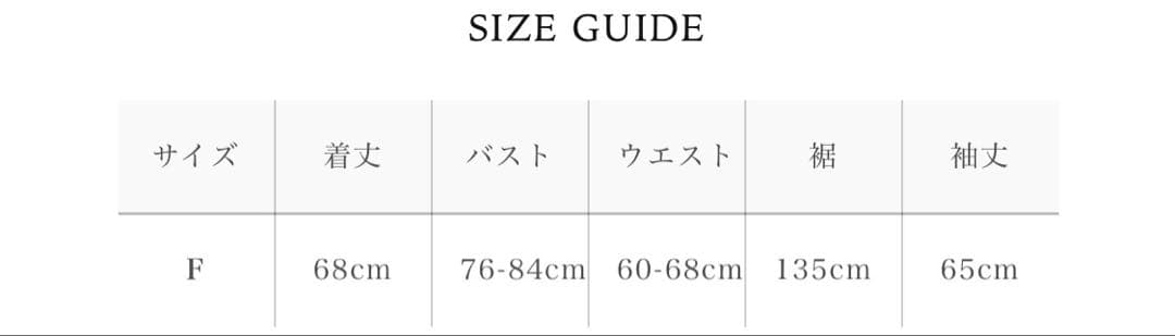 poláura polaura ポローラ ベロアビスチェバルーントップス