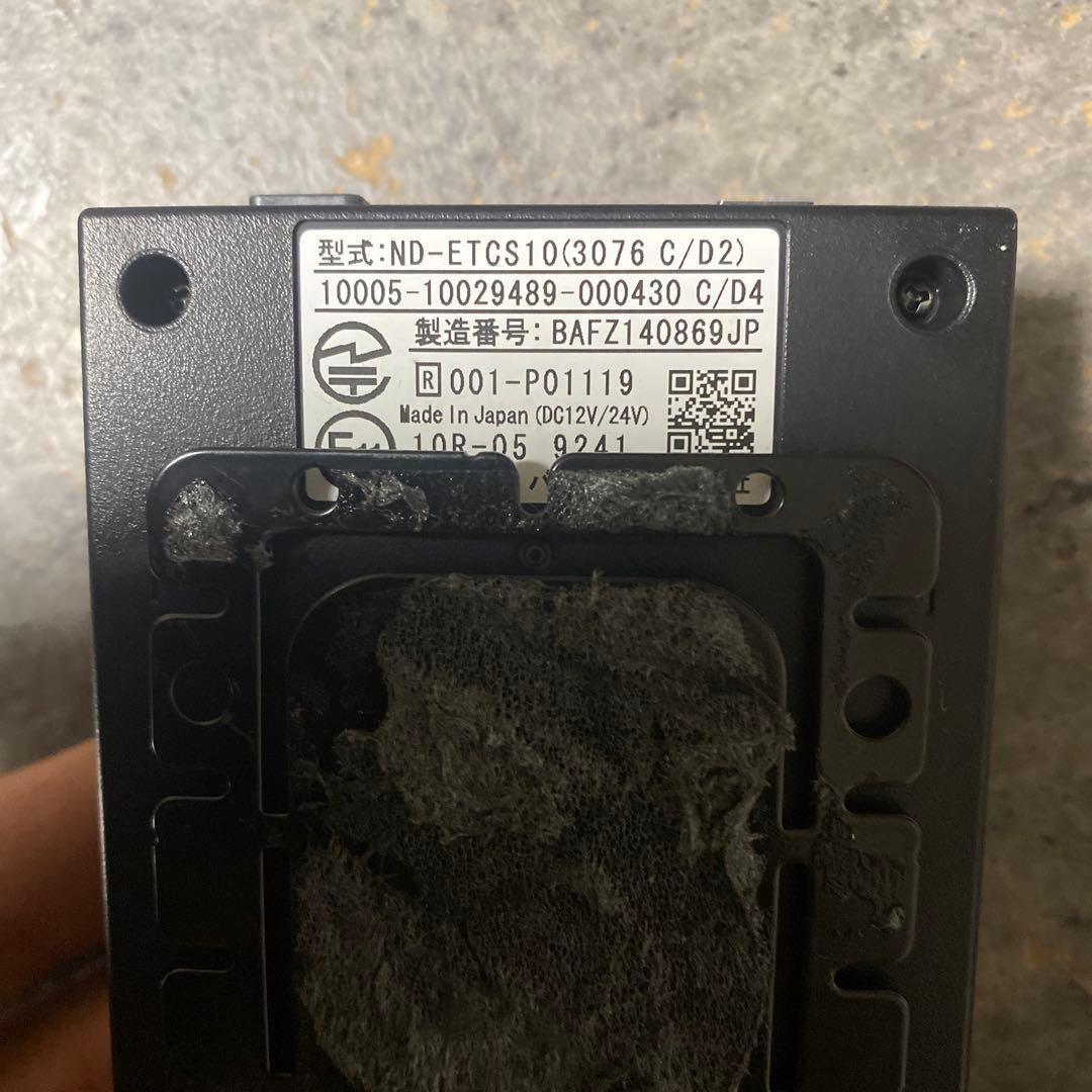 カロッツェリア　ETC2.0