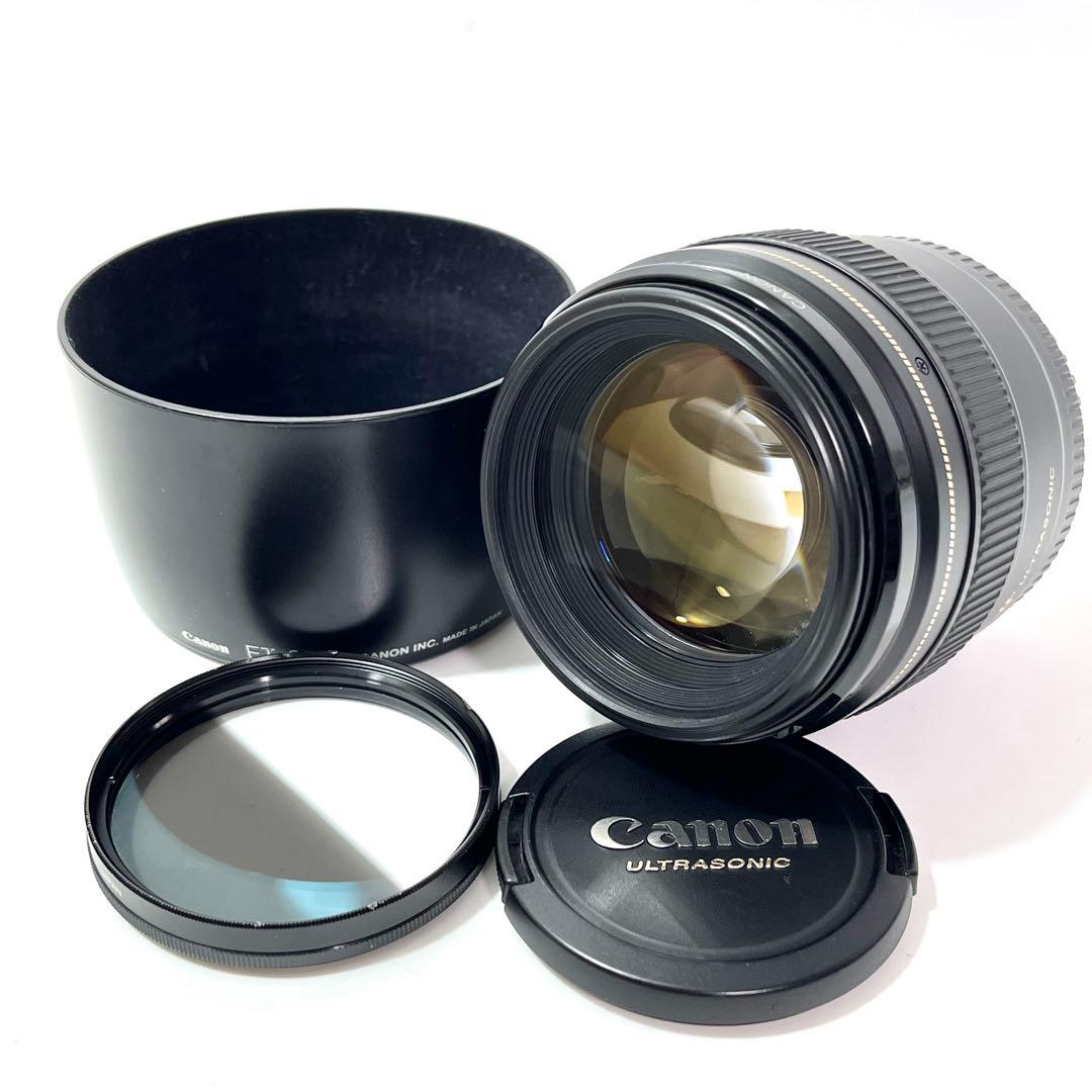 (て05)Canon ULTRASONIC F1.8 85mm カメラレンズ