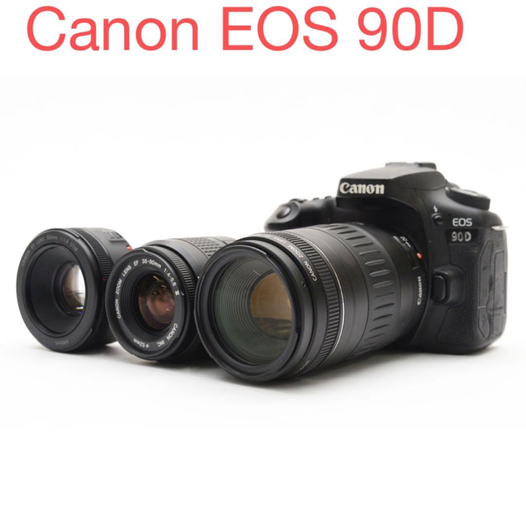 Canon EOS 90D標準&望遠&単焦点トリプルレンズセット
