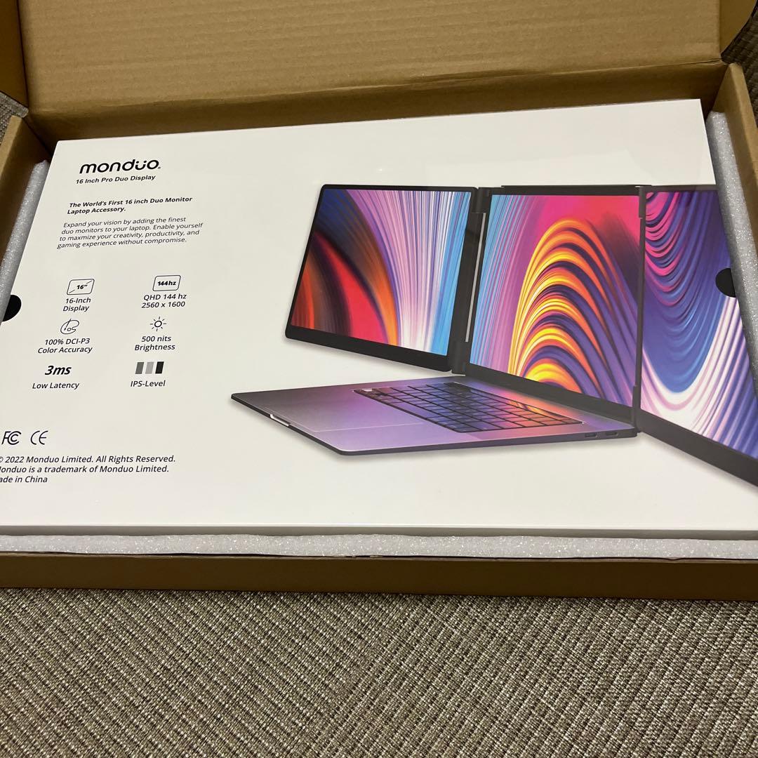 モニター台 Monduo 16inch pro duo display