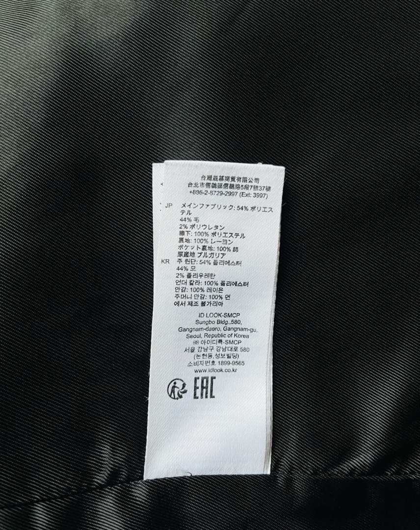 SANDRO サンドロ ネイビー ジャケット 36 紺 ピンストライプ