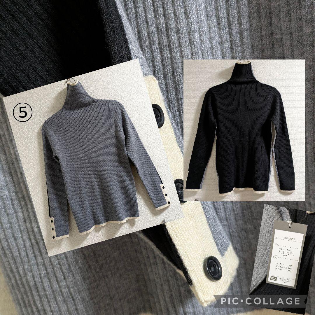 新品　Мサイズ　まとめ売りセット