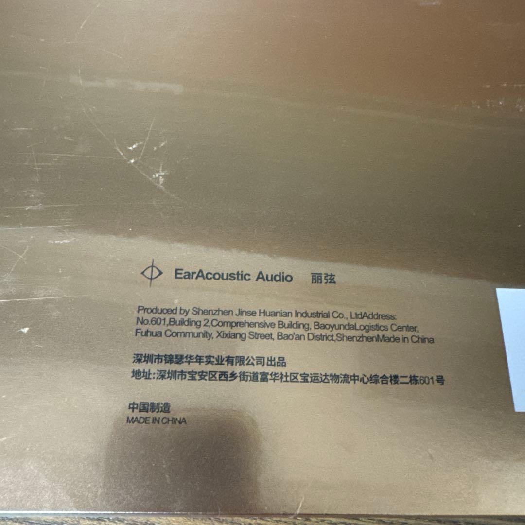 シュリンク付き銀天使金蛇有線イヤホン