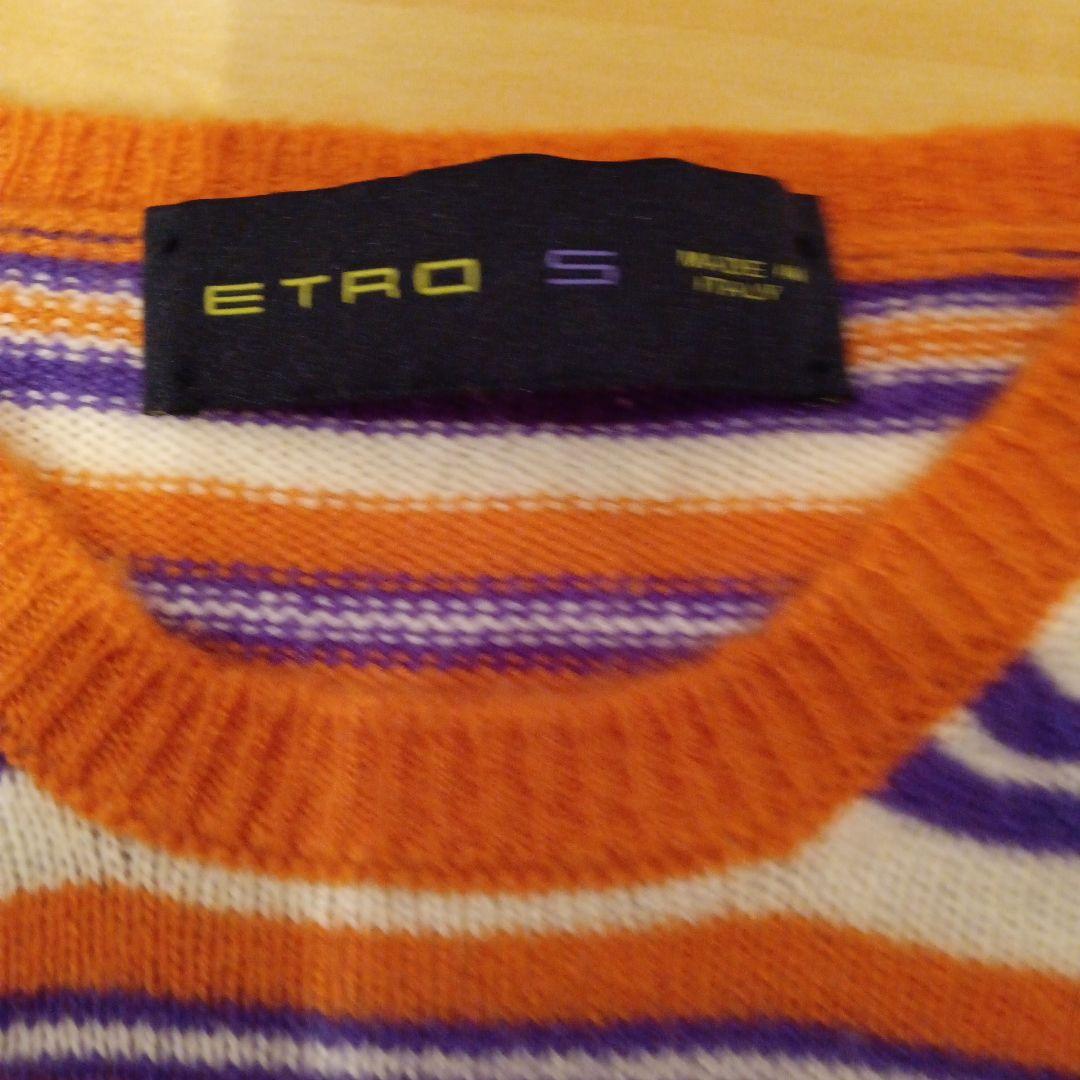 ETRO カシミヤ ストライプセーター S