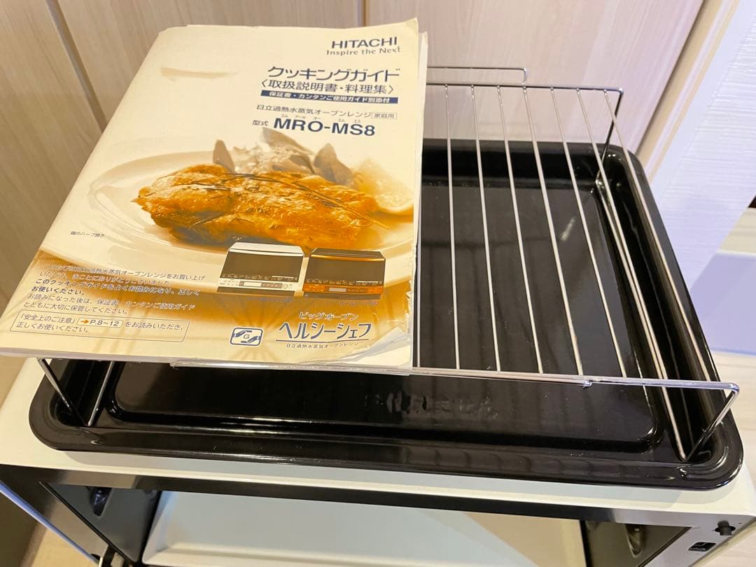 HEALTHY CHEF オーブンレンジ
