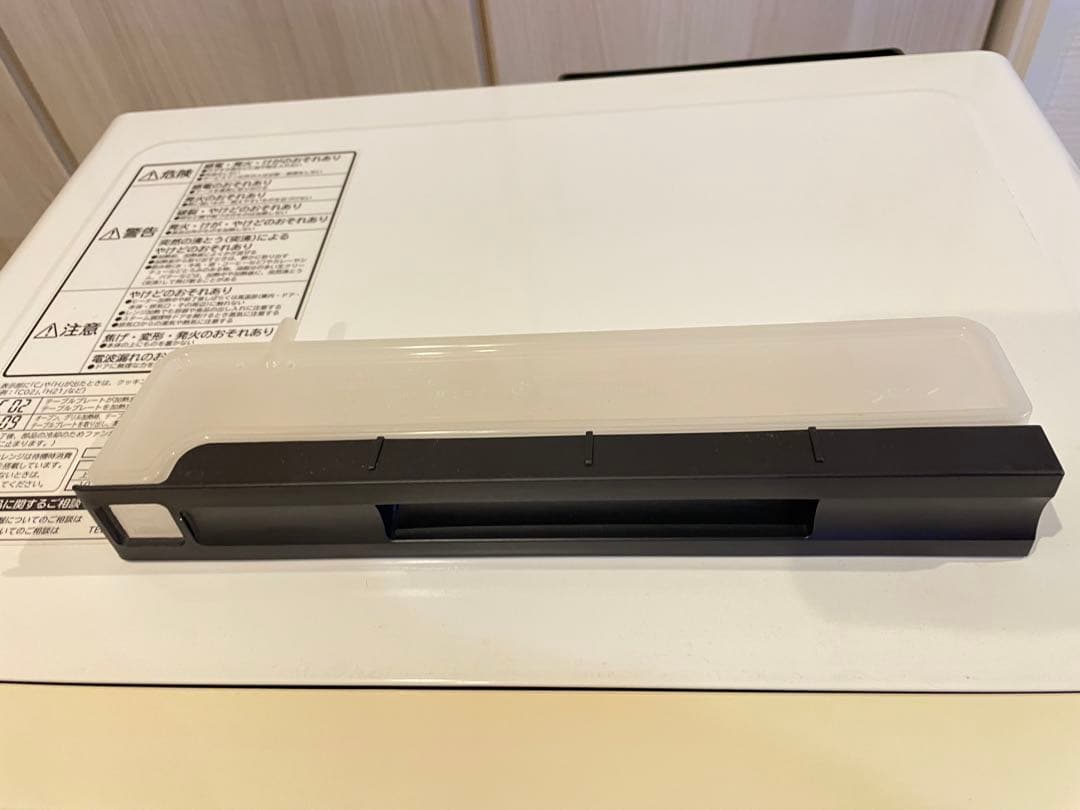 HEALTHY CHEF オーブンレンジ