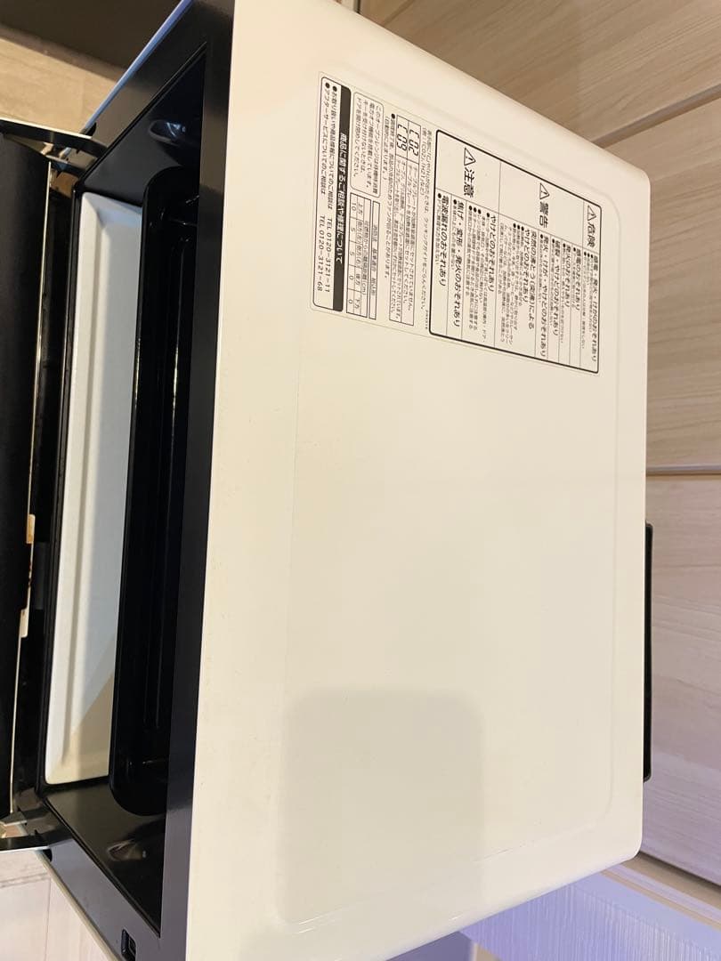 HEALTHY CHEF オーブンレンジ