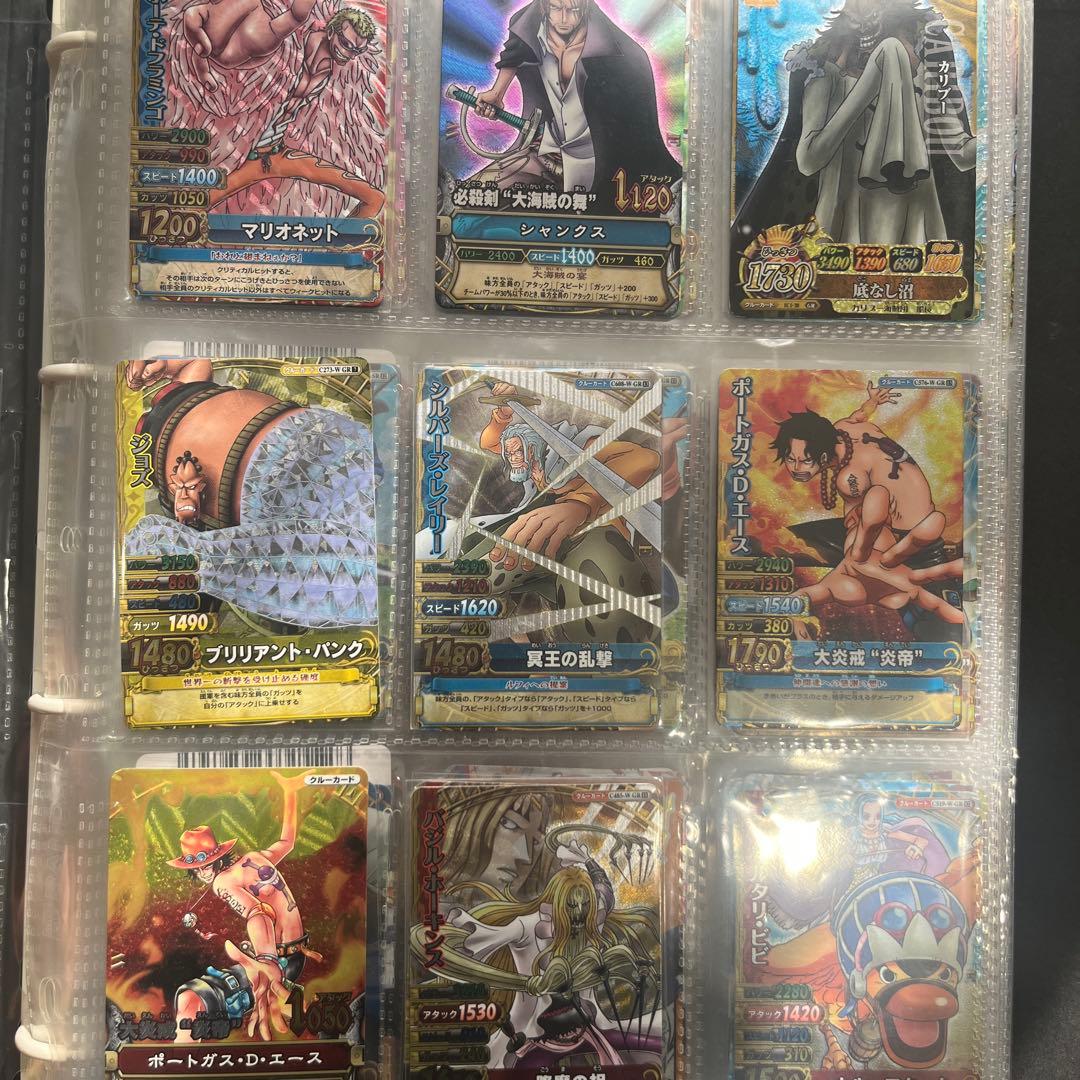 ワンピース トレーディングカードセット