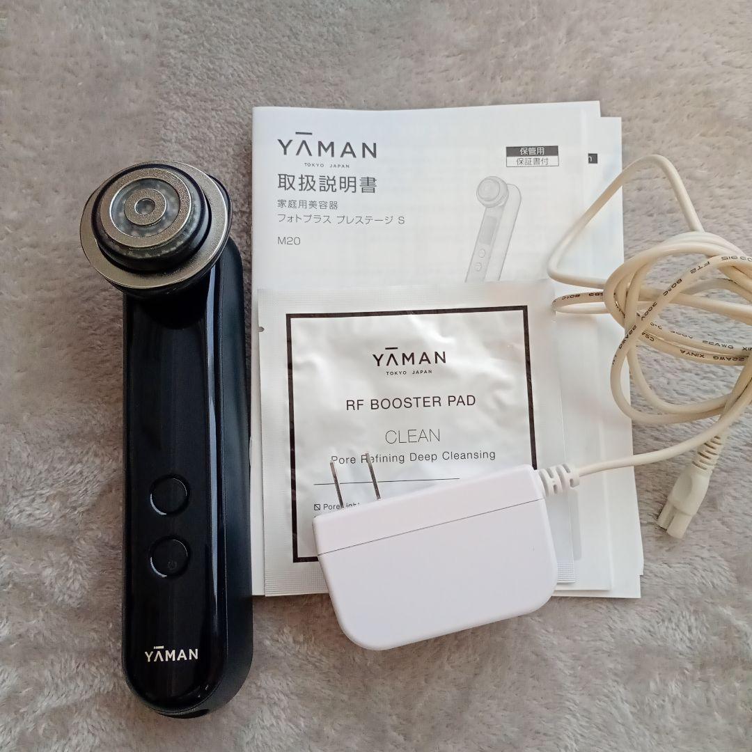 YAMAN フォトプラス　プレステージS　M20