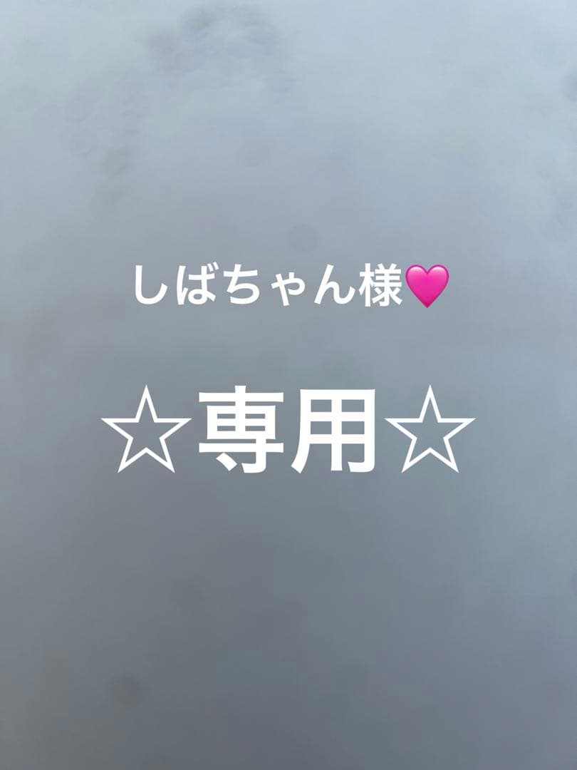 アダプトラテ＆デカフェセット