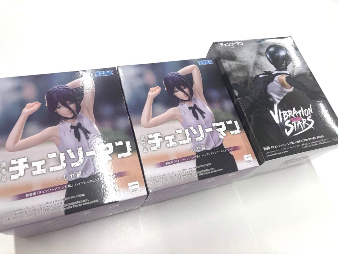 チェンソーマン レゼ篇　ボムVIBRATION STARS セット