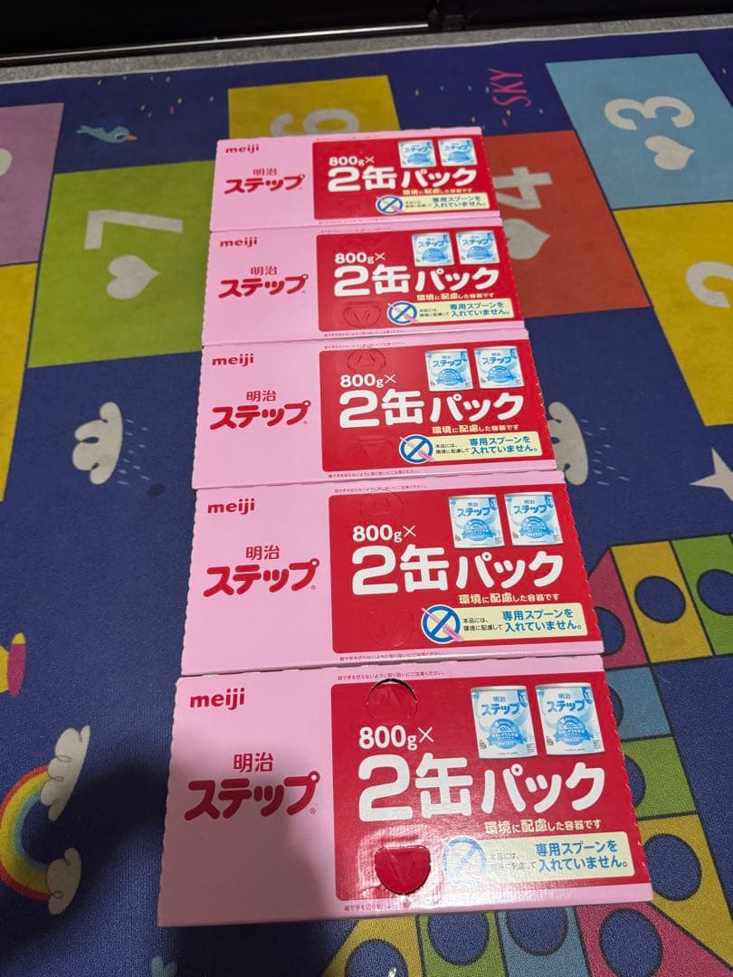 明治　ステップ　ミルク缶　800g×2 5箱　10缶