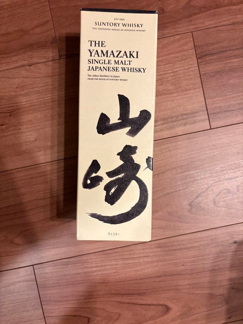 山崎シングルモルトウイスキー 700ml 43%