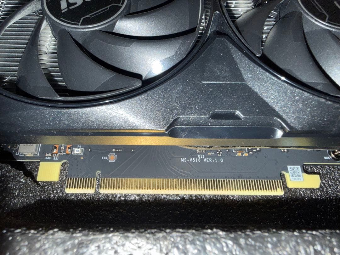 グラフィックボード・グラボ・ビデオカード GeForce RTX4060 MSI