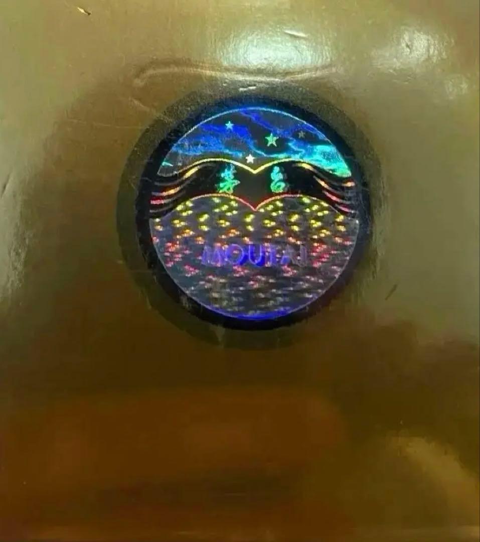 貴州茅台酒 2009年 MOUTAI マオタイ 53度 天女ラベル未開栓品