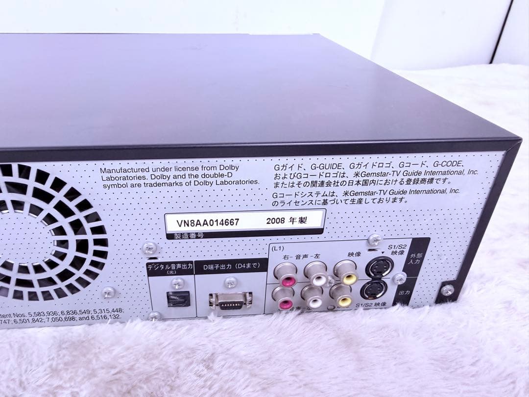 VHS再生＆DVD化対応 DMR-XP22V すぐに視聴可能セット♪