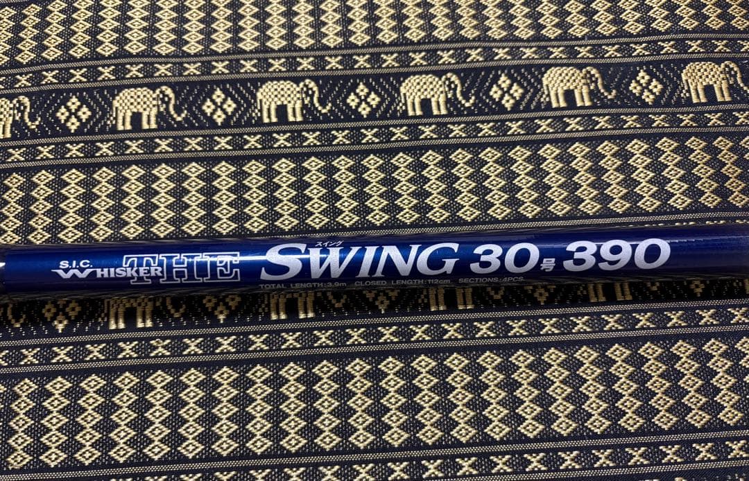 美品！Daiwa ウィスカーザスイング30-390